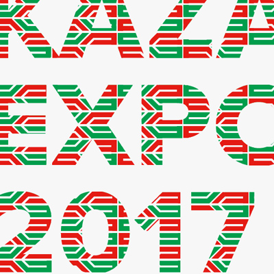 Разработка логотипа международного выставочного комплекса «Казань Экспо»