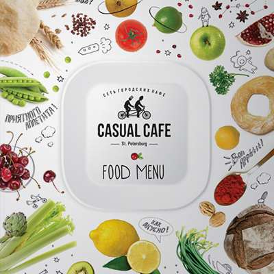 Дизайн меню ресторана и кафе Casual Cafe