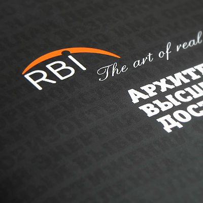 Буклет для Инвестиционно-строительного Холдинга RBI