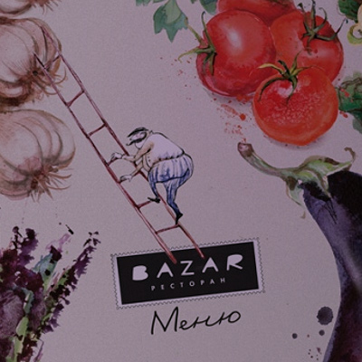 Дизайн меню ресторана BAZAR