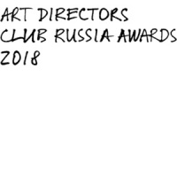 Финалисты ADCR Awards 2018!