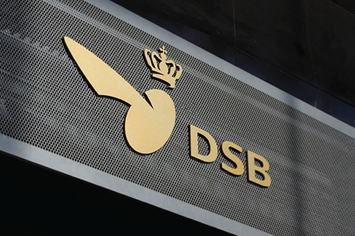 DSB. Логотип Государственных Железных дорог Дании