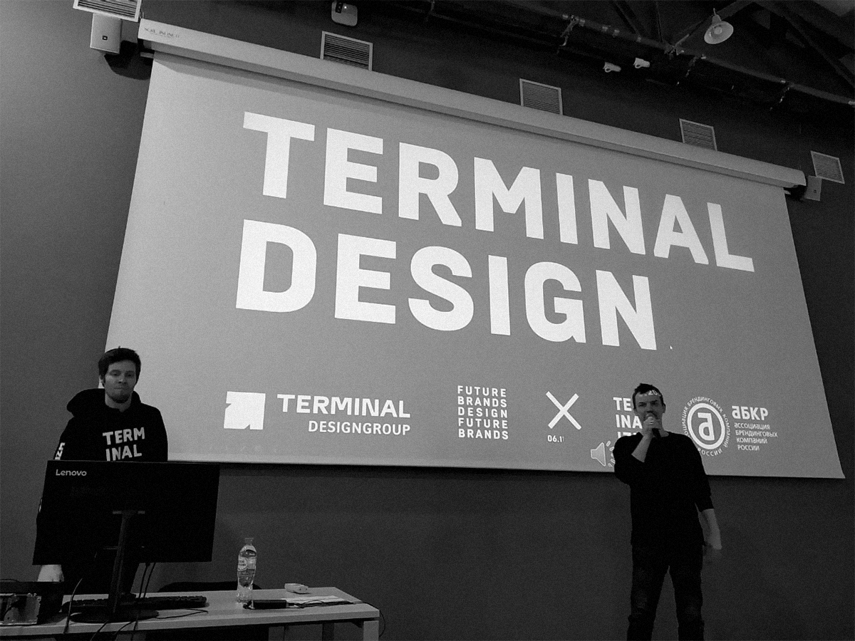 Terminaldesign