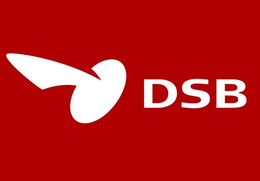 Логотип DSB. Цитата из прошлого